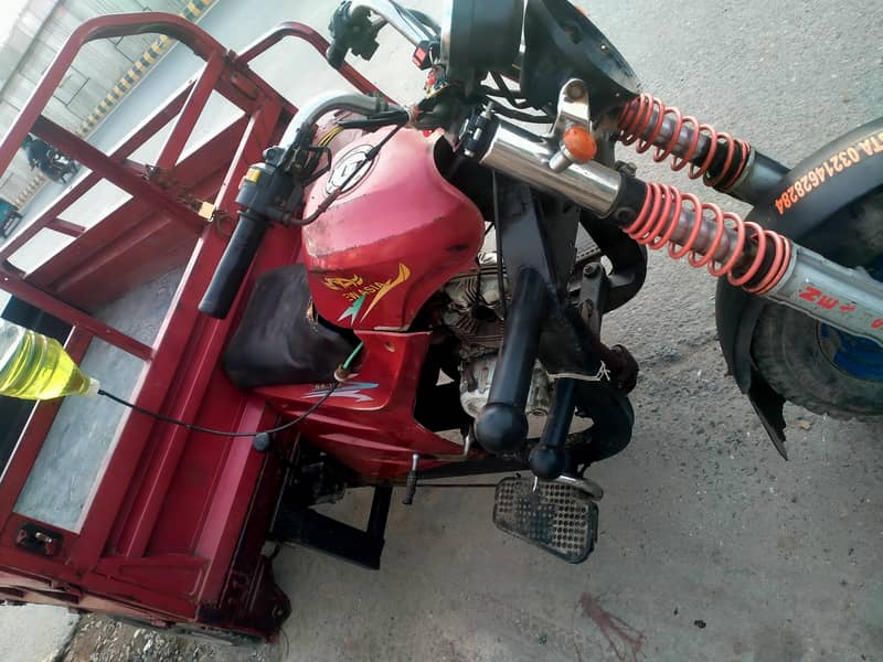 LOADER 150cc (03214628284 رابط نبمر) 1