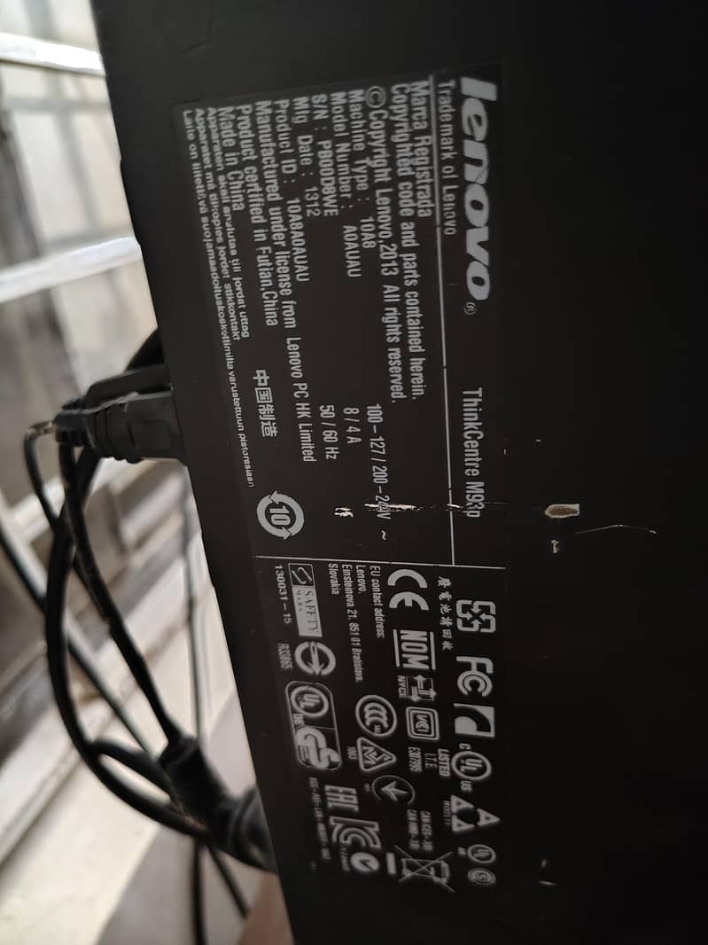Gaming PC 2