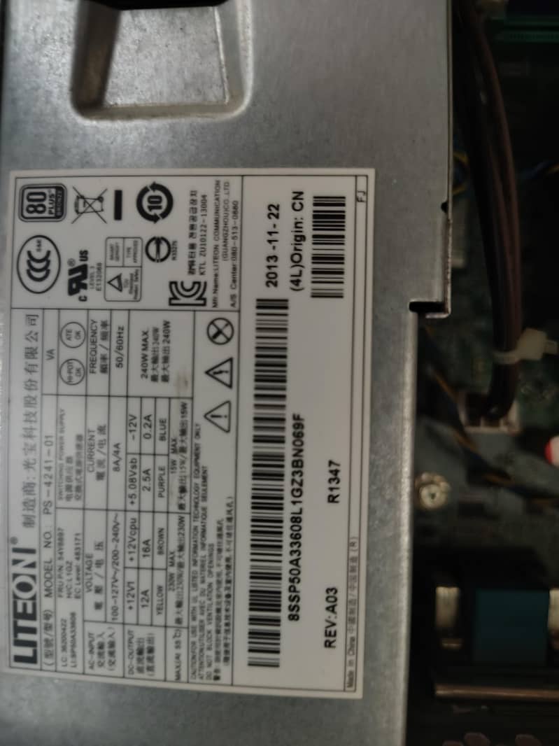 Gaming PC 6