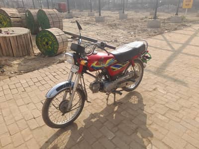 Honda cd 70 2021 model engine like new
