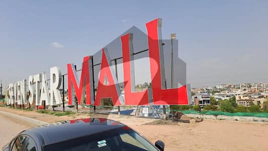 4 Marla, Commercial Plot: Sector-H/ GT Road, DHA Phase-2, Islamabad