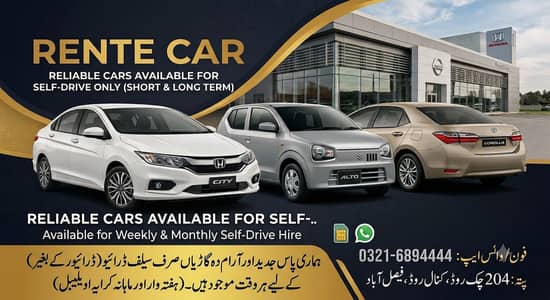 Rent per ghari available hia