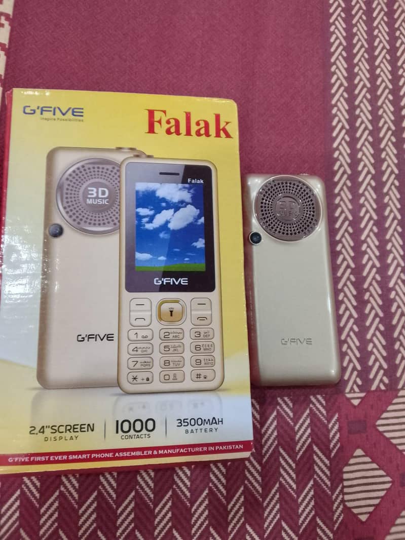 G'Five Falak 1