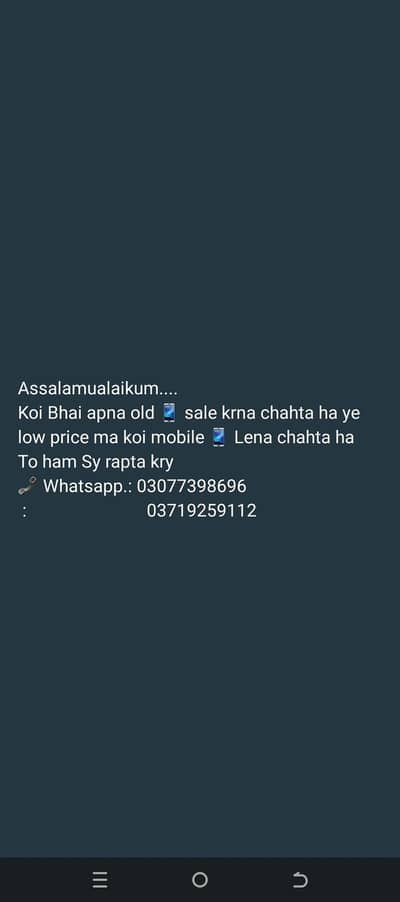 Tecno . vivo. Samsung. Infinix. OPPO