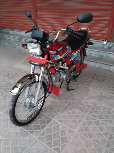 Honda Bike 2026 Model for sale