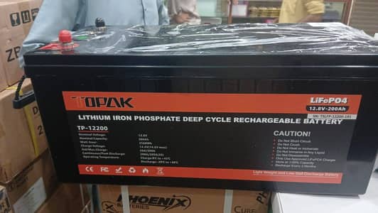 Topak 2 Pcs 12v x200 Ampere With Bluetooth (100 Life cycle)