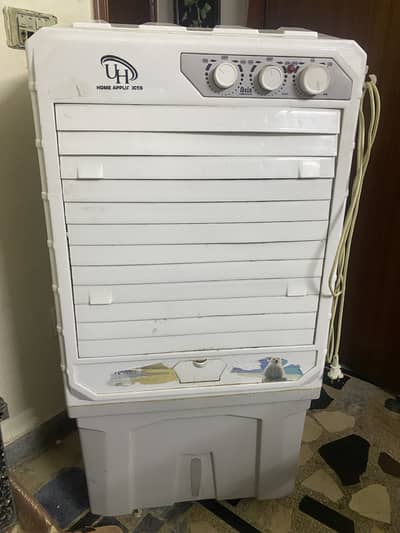 Air cooler