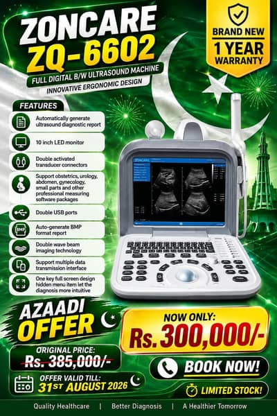 Ultrasound Machines ,Portable ultrasound |Color Ultrasound  Zoncare