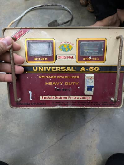 A50 Voltage Stabilizer 5000 watts