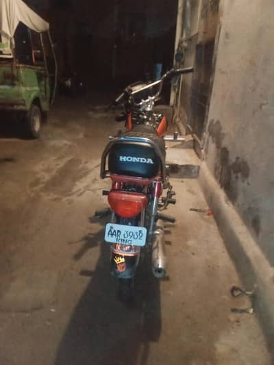 all over documents complete hai Koi masla nahi hai document mein bike