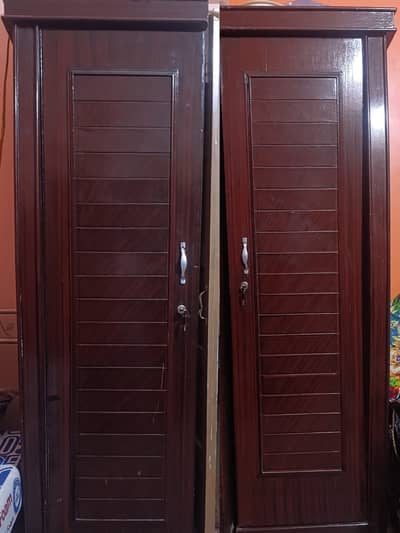 wardrobe almari