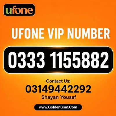 Golden Ufone Number