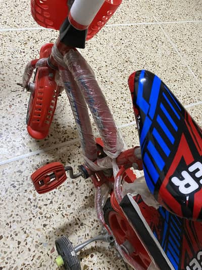 Kids cycle