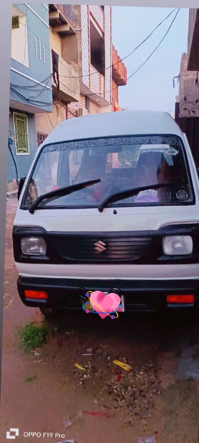 Suzuki Bolan