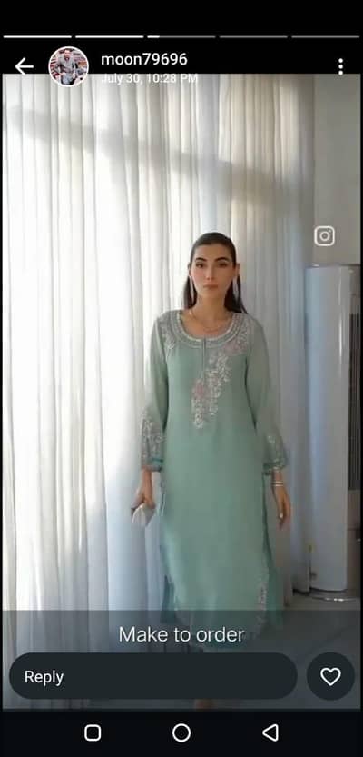 “Beautiful Embroidered Wedding Suit – Elegant Party Wear” 