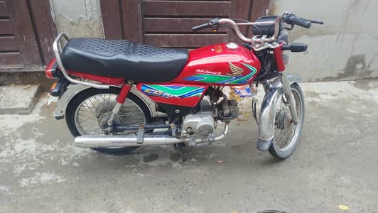Honda  cd 70 2018