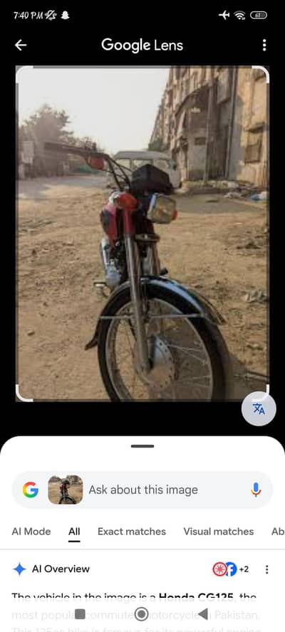 poso ki ned he mujhe ya kesi ke Pas honda 70. ya chaina 70 bi hogi ok