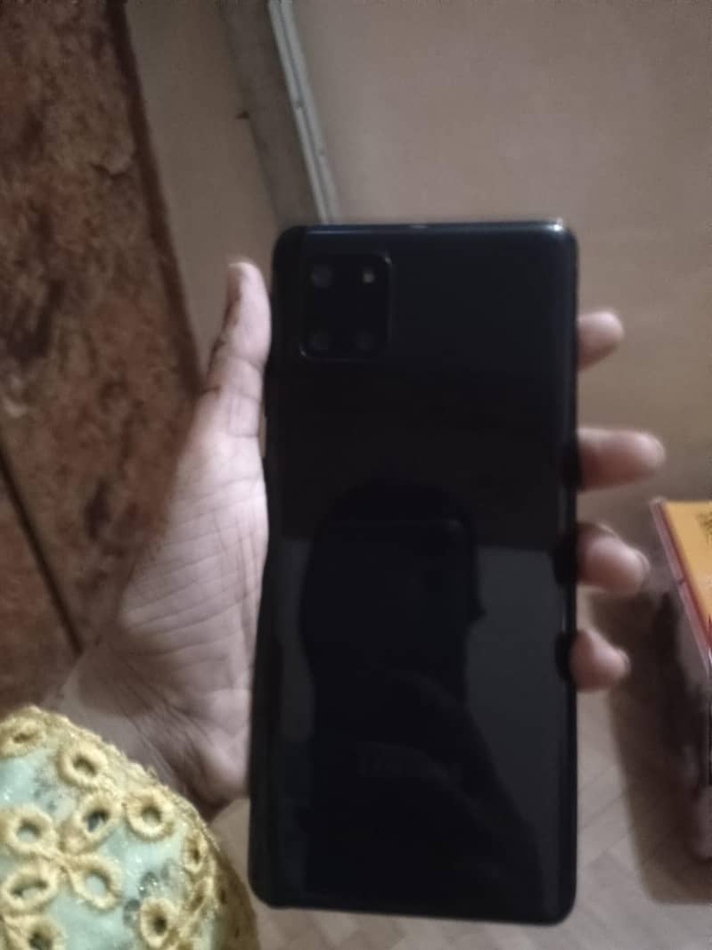 Samsung galaxy note lite 1
