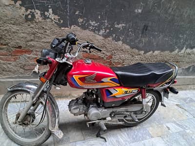 honda cd70