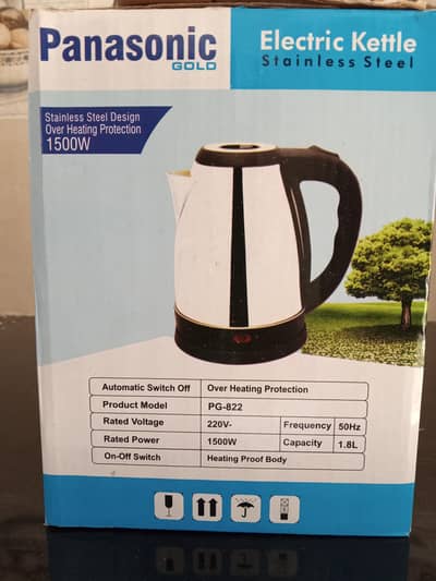Panasonic Gold Electric Kettle 1.8L – 1500W Stainless Steel