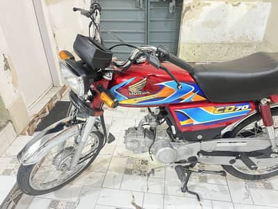 Honda cd70 apl