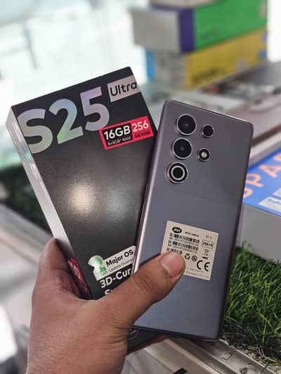 itel s25 ultra