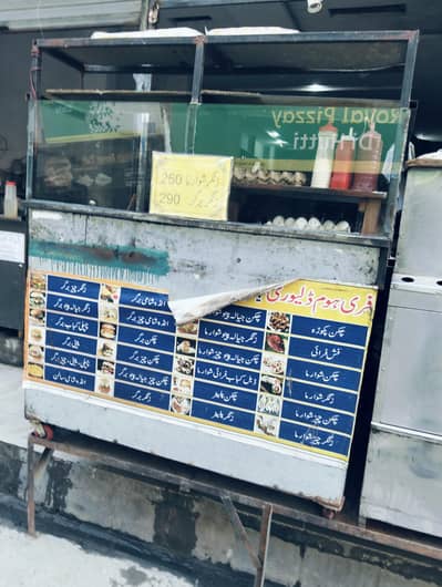 burger contars
