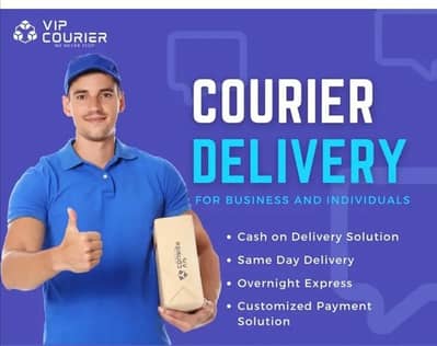 vip courier