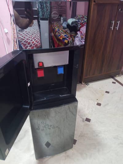 Dispenser