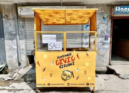Used Food Stall For Sale In Rawalpindi