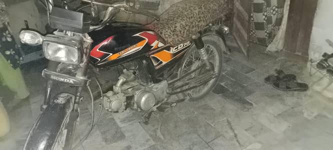 Honda 70cc