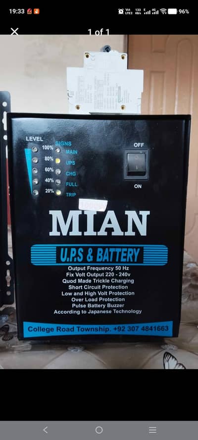 UPS 1kva, 12V-Generator 2500 watt-Oven