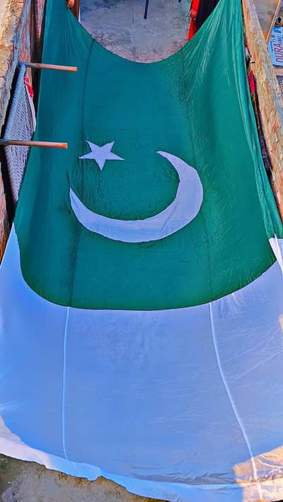 Pakistan's Biggest Flag Full Large Size Premium Quality