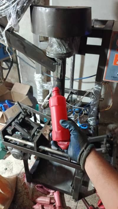 new HD blo molding machine available 03087009707