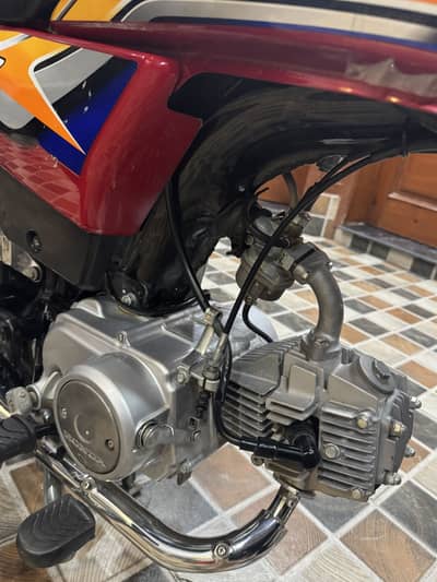 Honda cd 70