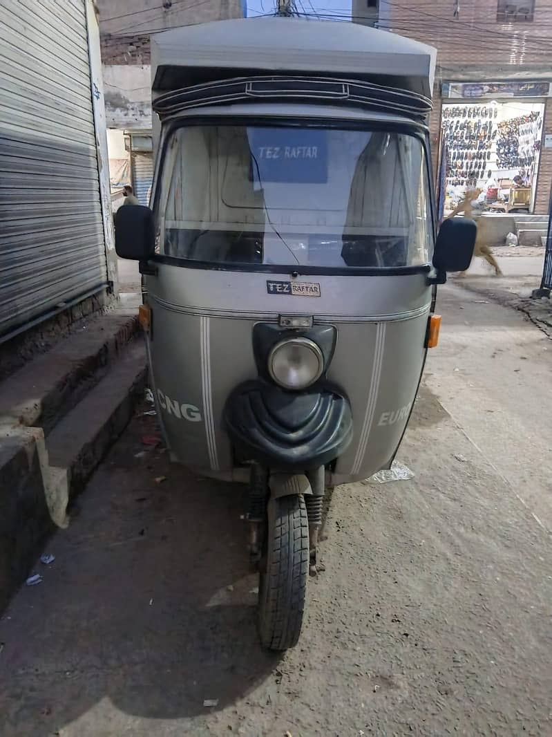 Loader Cargo Raksha 4