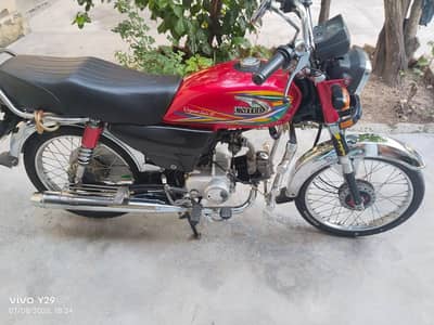 United CD 70