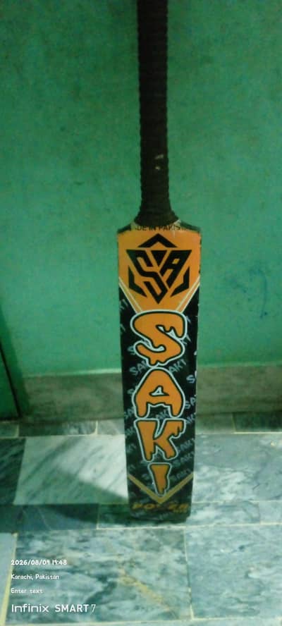 saki bat for playing cricket