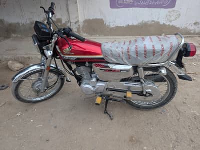 karachi