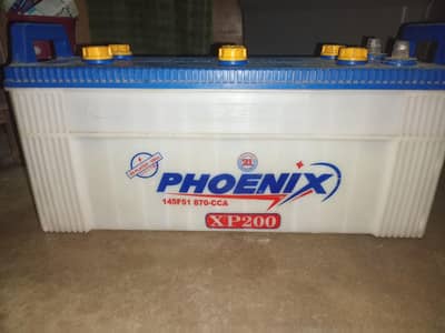 Phoenix XP200
