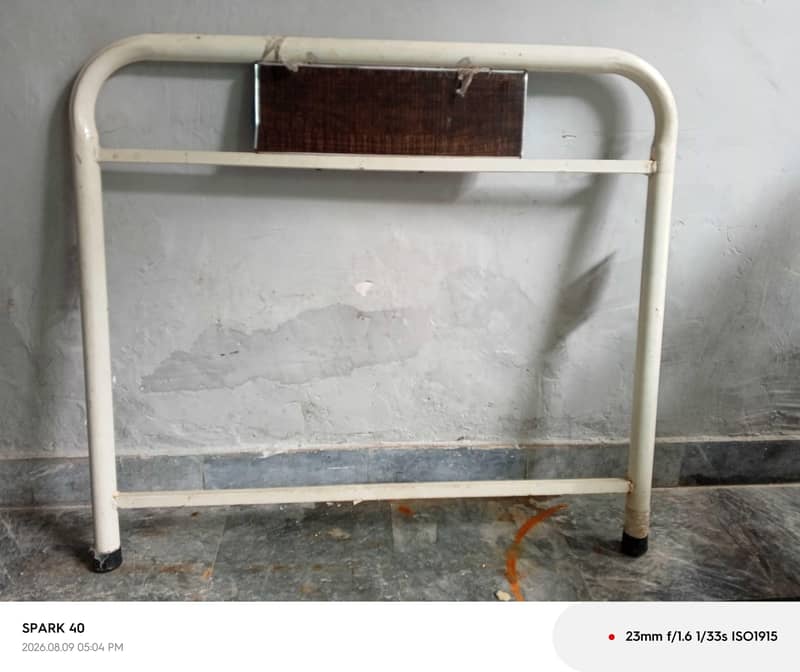 Patient Bed 1