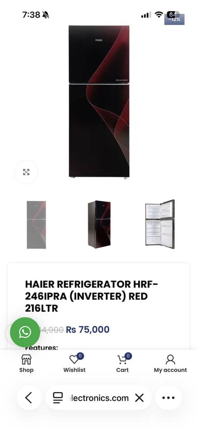 216 L Haier Fridge with Warranty