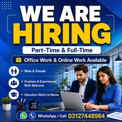 ONLINE WORK AND PART TIME WORK AVAILABLE FOR MALES AND FEMALES