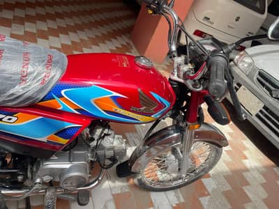 honda cd 70 2026 model Karachi number