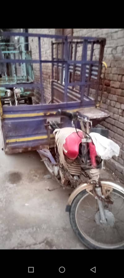 urgent sale