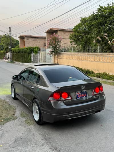 Honda Civic VTi Oriel Prosmatec 2007