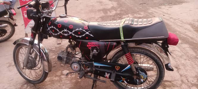 road prince 2020 all ok 03236755223