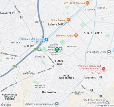 1 Kanal Prime Location Residential Plot For Sale In DHA Phase 6 - Block C