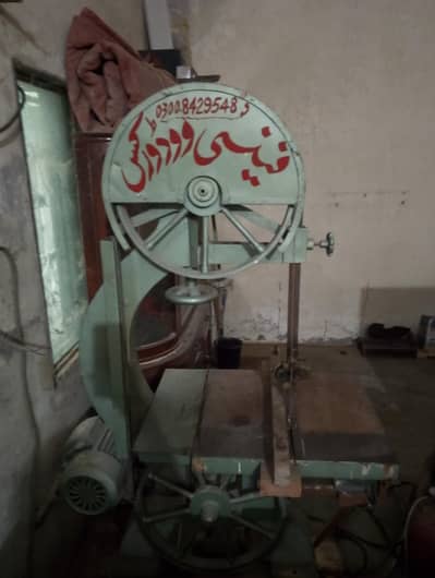 2 adad araa machine with motors exilent work