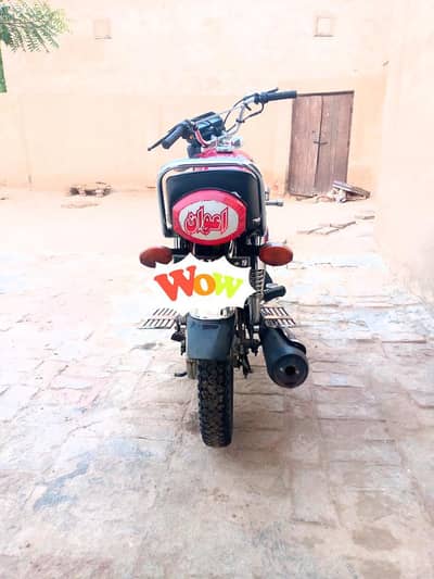 Honda CG125